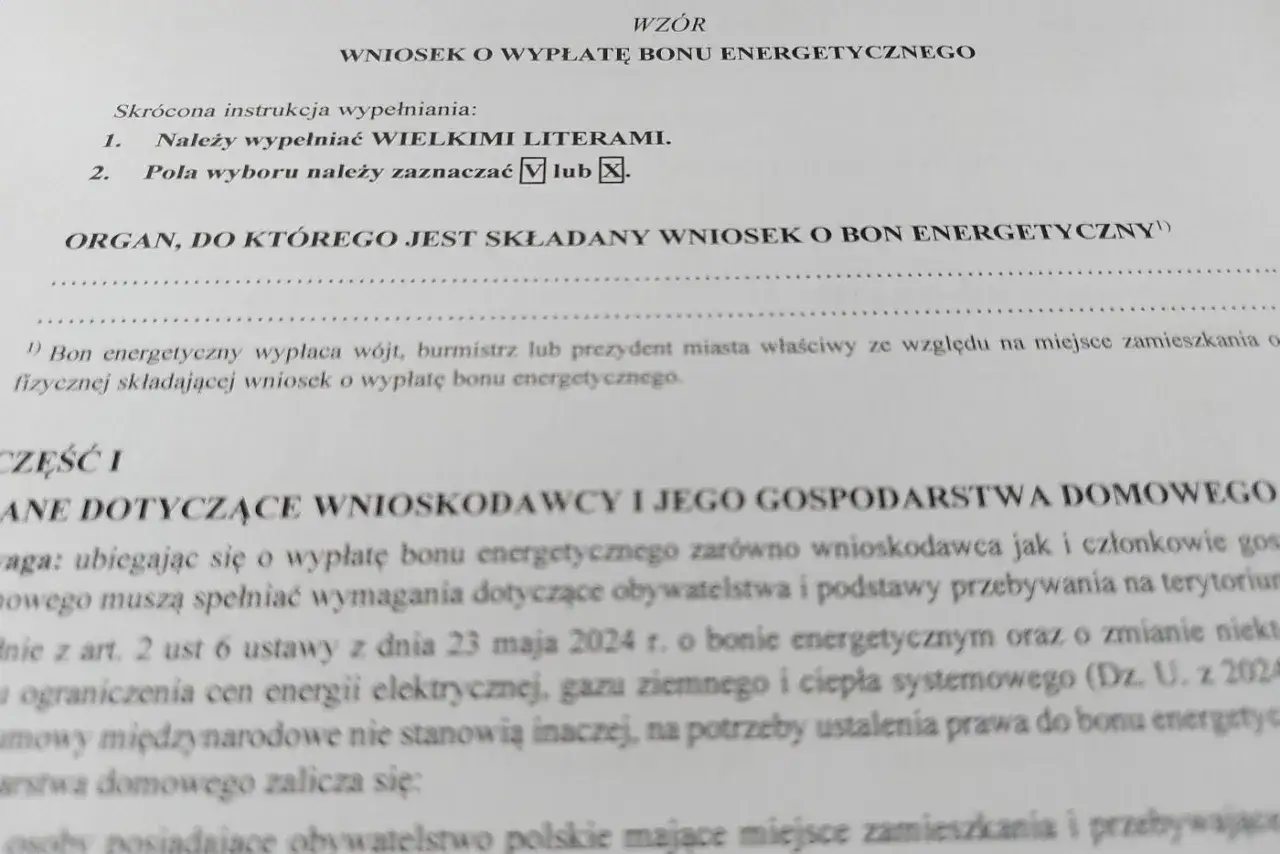 Wniosek o bon energetyczny. Dokument zawiera informacje o tym, czy przysługuje dodatek do ogrzewania gazem ziemnym.